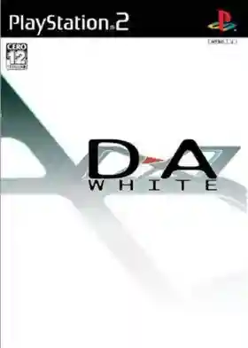 D-A - White (Japan) (Shokai Genteiban)-PlayStation 2